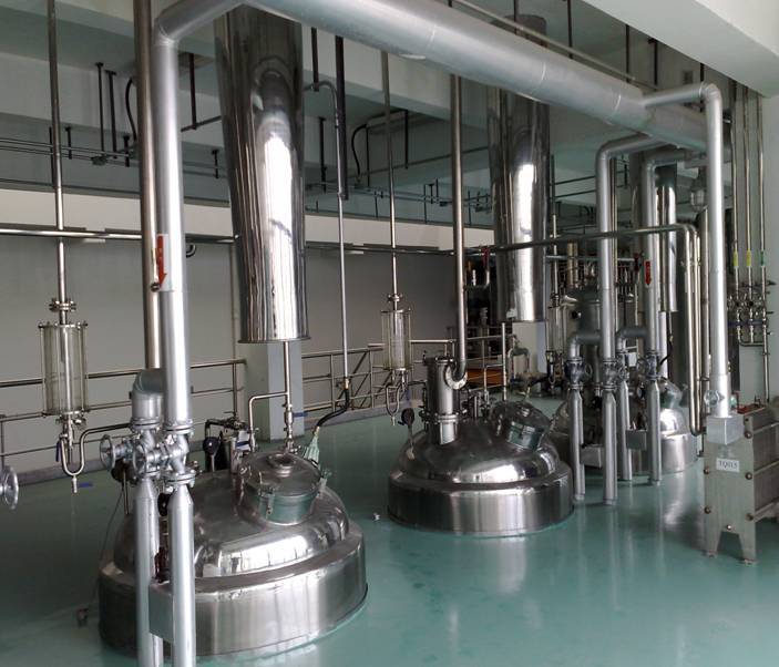 Factory