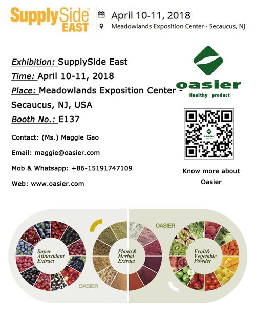Welcome to visit Oasier on SupplySide East in USA!