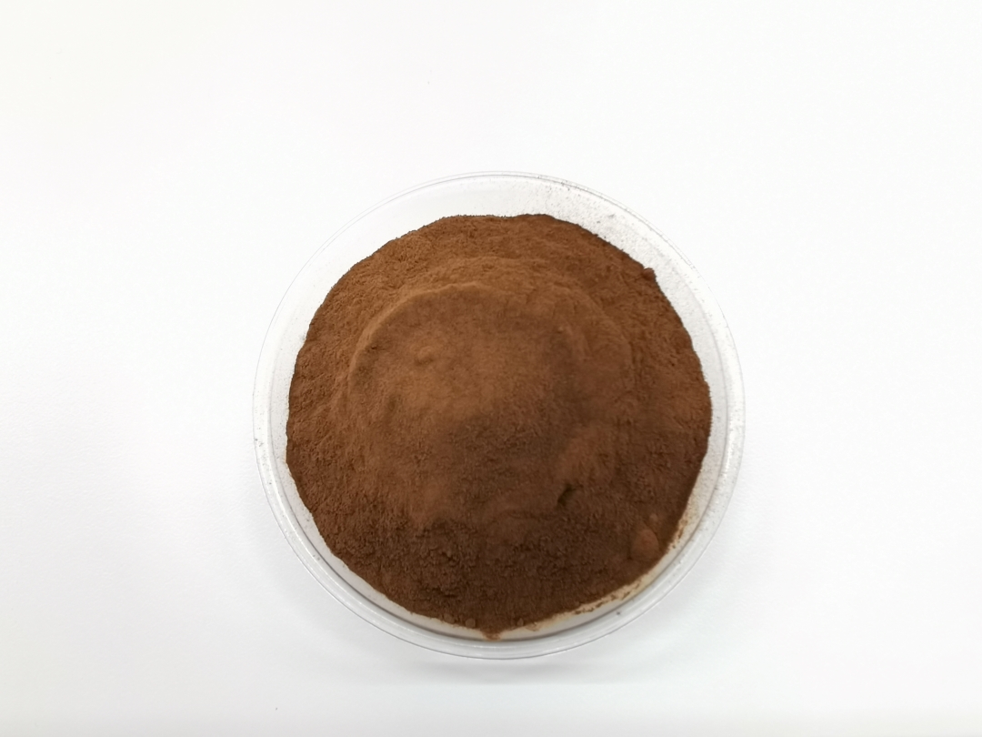 Pomegranate Peel polyphenol