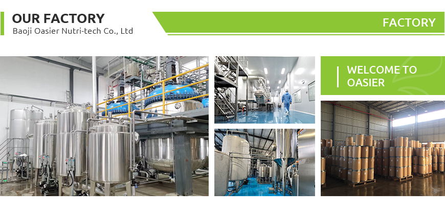 Coenzyme Q10 powder factory